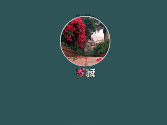 互盾恢复大师多少钱