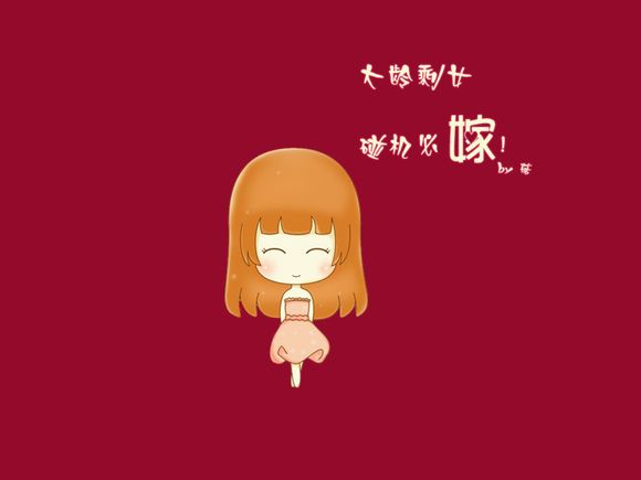 古代的女人长什么样子