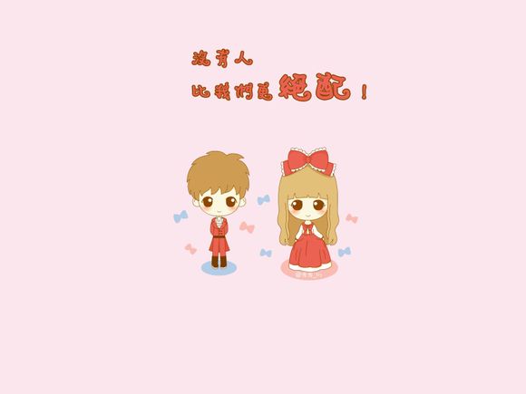 三星c7怎么返回